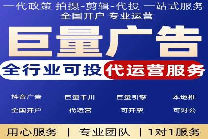 百度包年竞价实战案例：揭秘企业成长之道